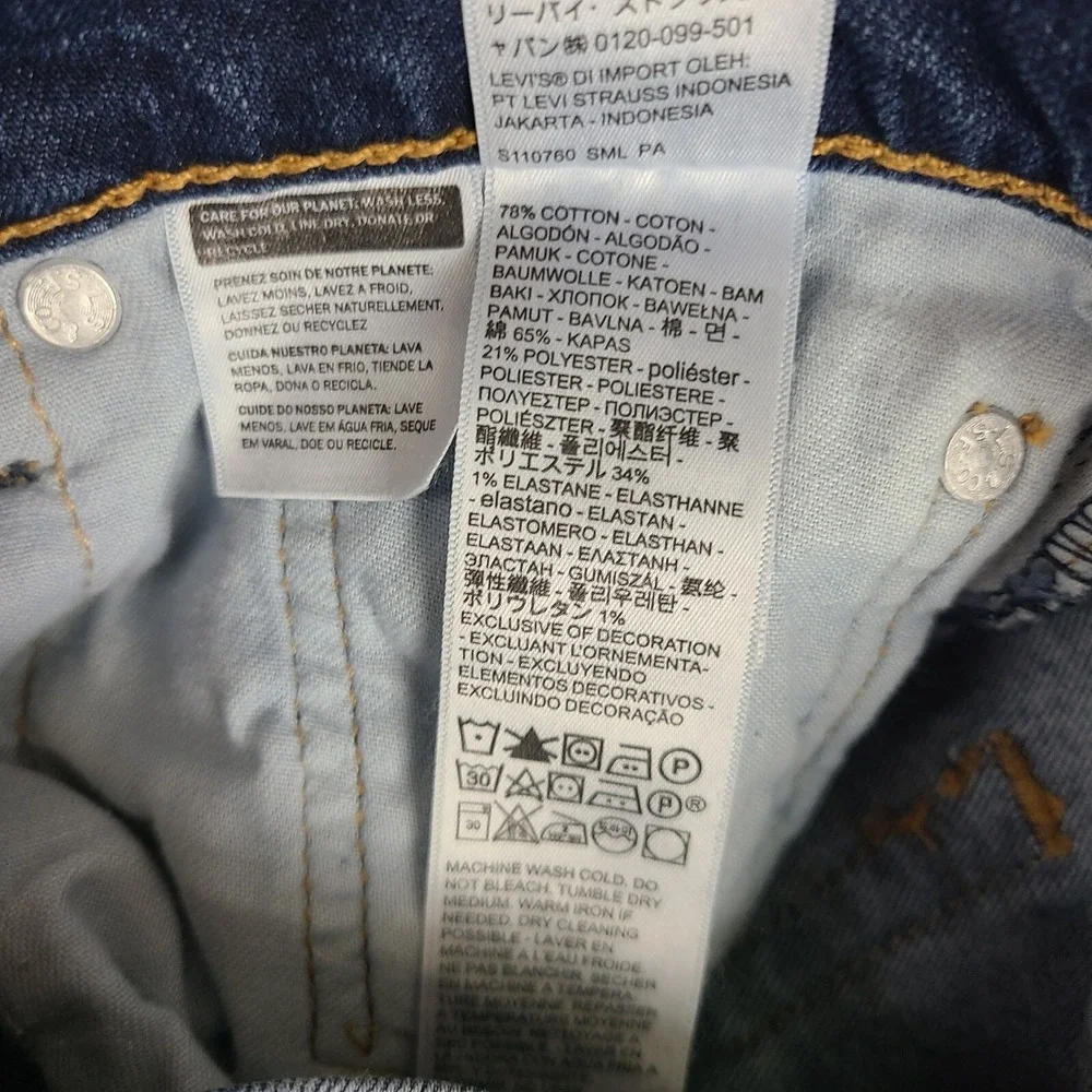 Levi's 511 Jeans Mens 29 x 30 Slim‎ Blue Warm Dark Wash